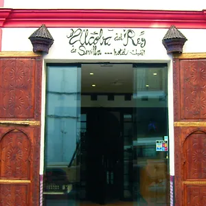 *** Hotel Alcoba Del Rey De Spanje